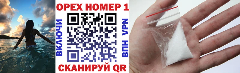 Cocaine 99%  Холмск 