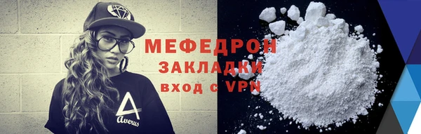 дистиллят марихуана Няндома