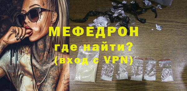 дистиллят марихуана Няндома