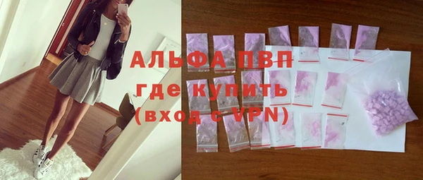 бутик Нязепетровск