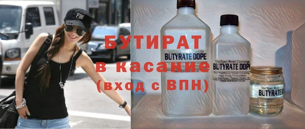 синтетический гашиш Остров