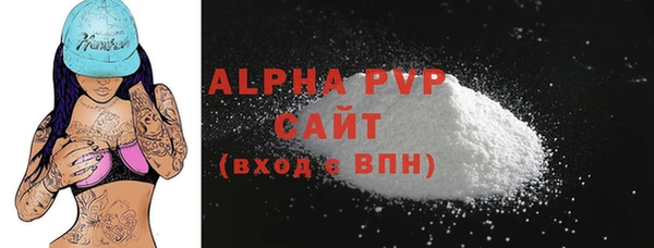 a pvp Нягань
