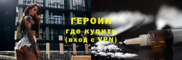 бутик Нязепетровск