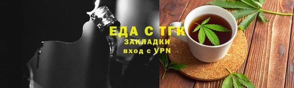 a pvp Нягань