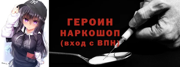 дистиллят марихуана Няндома