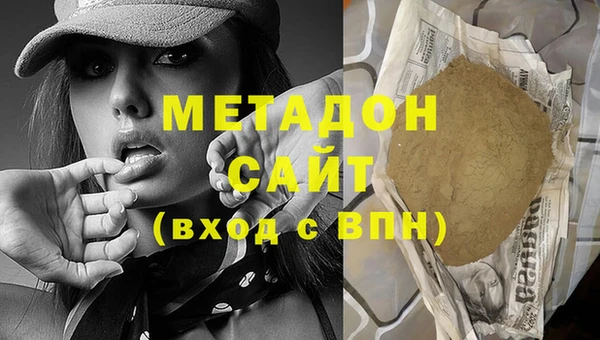 мескалин Артём