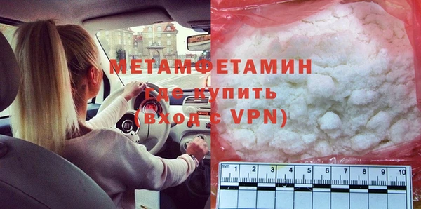 a pvp Нягань