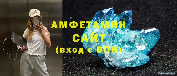 синтетический гашиш Остров