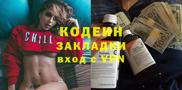 синтетический гашиш Остров