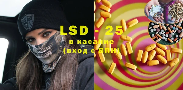 a pvp Нягань