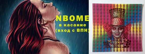 a pvp Нягань