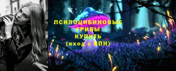 дистиллят марихуана Няндома