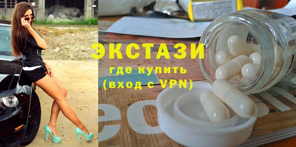 a pvp Осташков