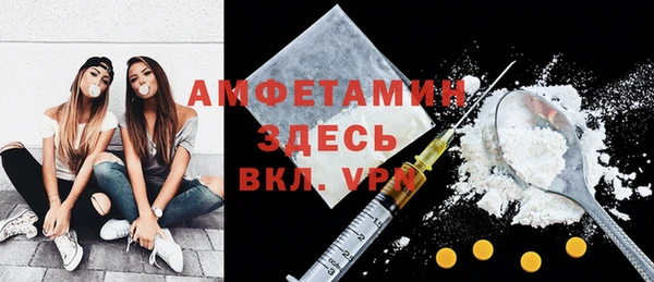 дистиллят марихуана Няндома