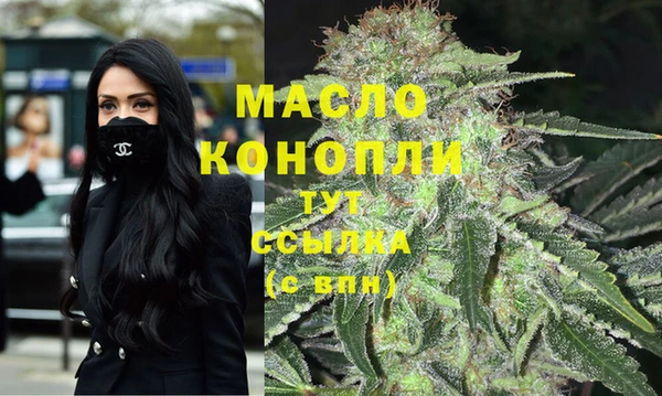 синтетический гашиш Остров