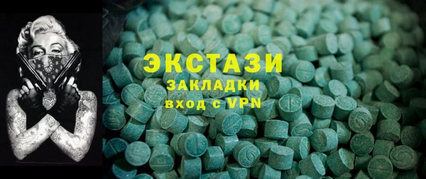 a pvp Осташков