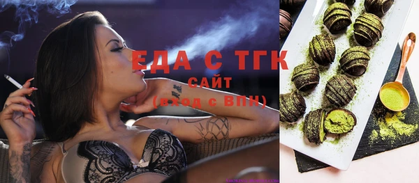 синтетический гашиш Остров