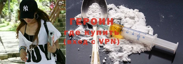 a pvp Осташков