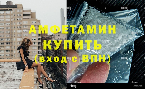 дистиллят марихуана Няндома