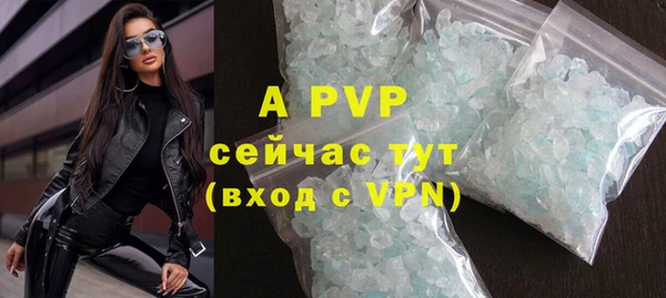 дистиллят марихуана Няндома