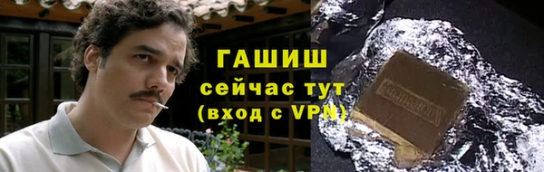 дистиллят марихуана Няндома