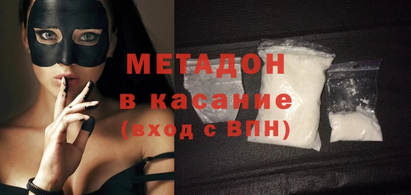 a pvp Нягань