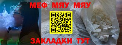 кокаин VHQ Кумертау