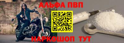 PSILOCYBIN Краснодар