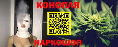 прущая мука Краснокаменск