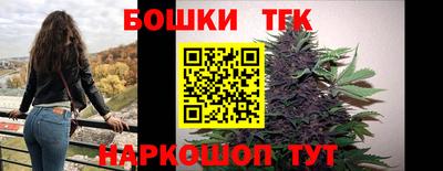 прущая мука Краснокаменск
