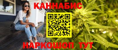 PSILOCYBIN Краснодар