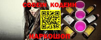 прущая мука Краснокаменск