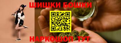 PSILOCYBIN Краснодар