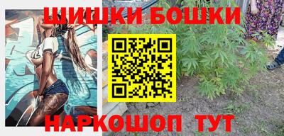 прущая мука Краснокаменск