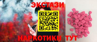 каннабис Краснознаменск