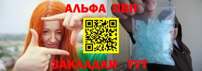 PSILOCYBIN Краснодар