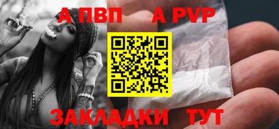 PSILOCYBIN Краснодар