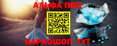 каннабис Краснознаменск