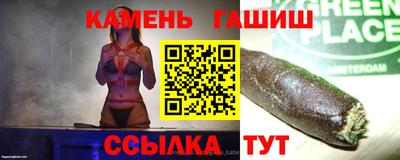 прущая мука Краснокаменск