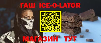 PSILOCYBIN Краснодар