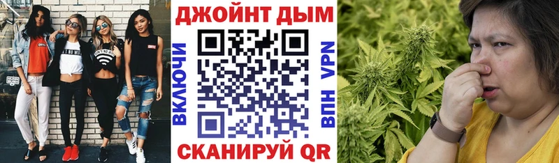 Бошки Шишки White Widow  блэк спрут сайт  Холмск 
